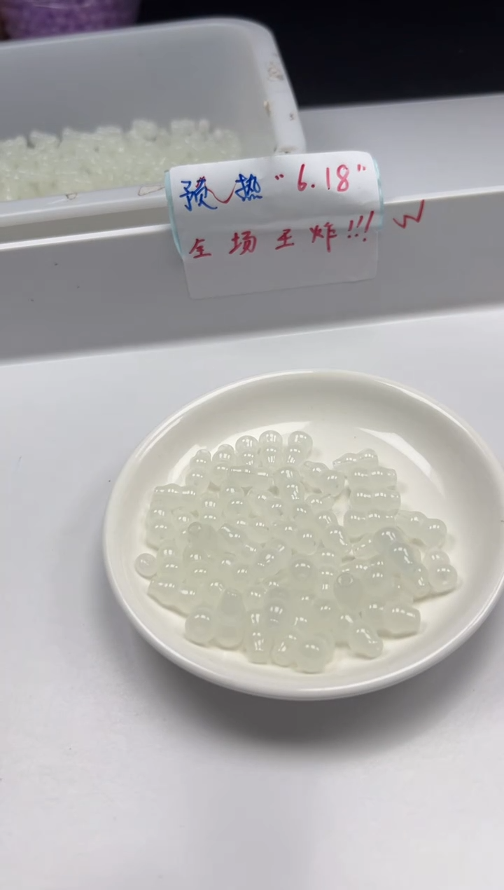 南红玛瑙未镶嵌颈饰w2332荔枝冻葫芦15*9mm*10颗