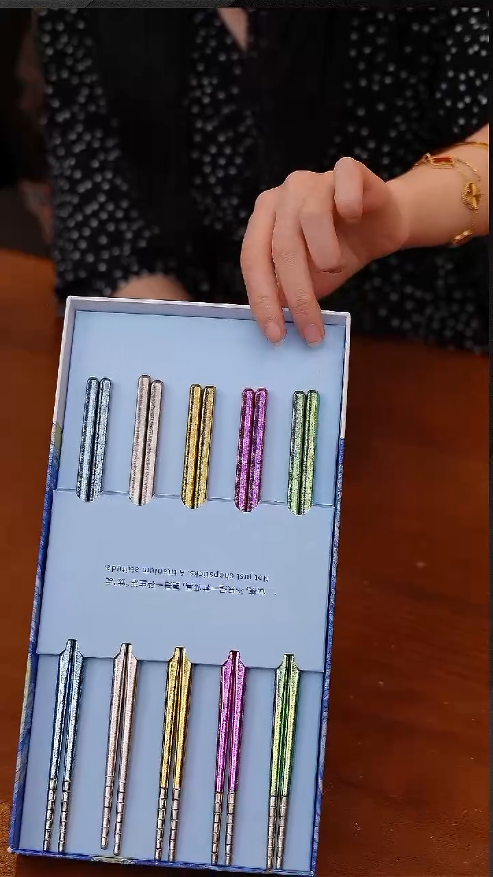 陶124-蕉下纯钛筷子5双装【CF5261】