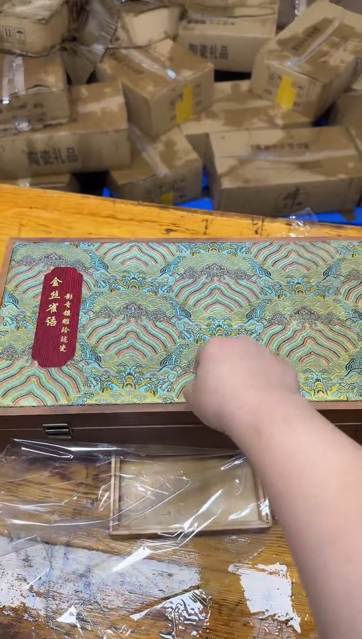 其他@@@@@@@@@@@@@
