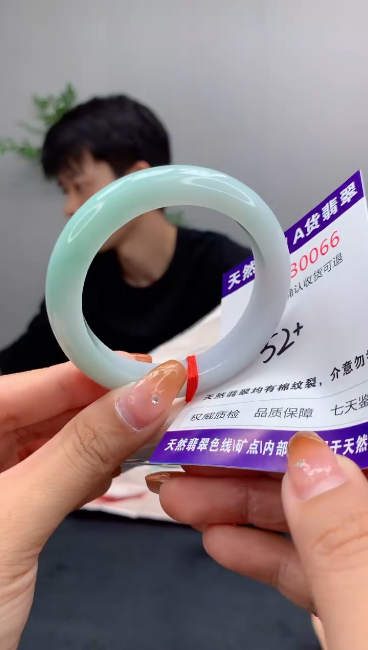 未镶嵌手镯翡翠天然缅甸A货翡翠