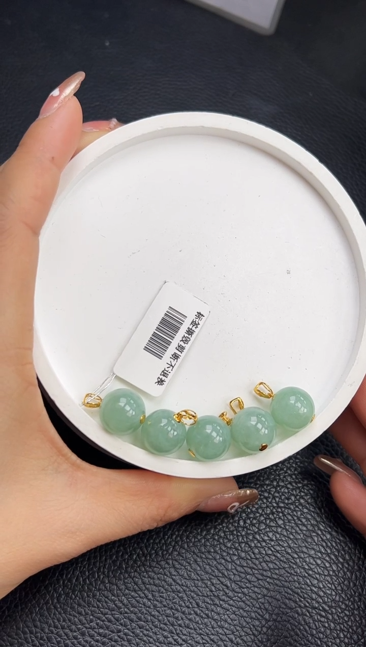 【闪购商品】翡翠颈饰18K金镶嵌K472-70 珠子吊坠多样性发一