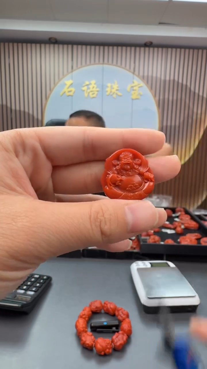 未镶嵌雕刻南红玛瑙057ZB1028产品一个