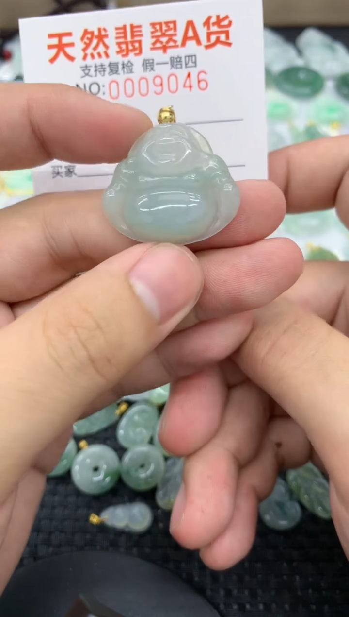 【闪购商品】翡翠颈饰未镶嵌11111111111