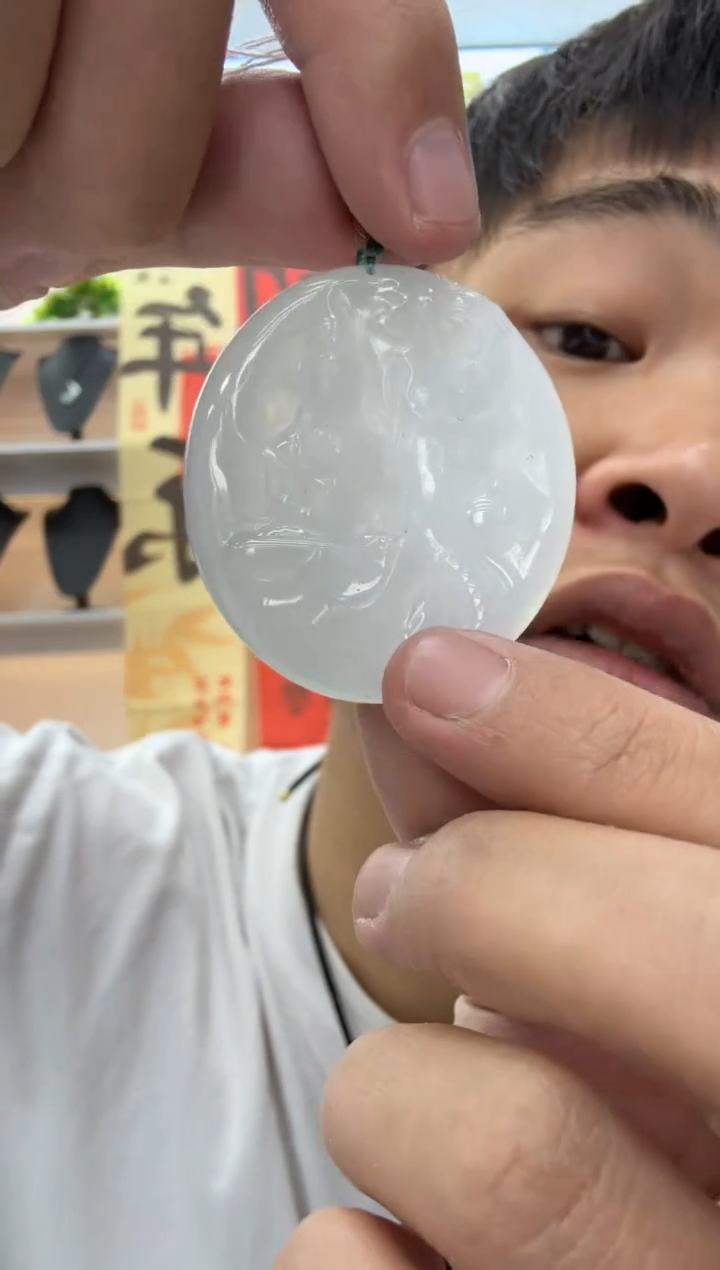 【闪购商品】翡翠颈饰未镶嵌天然翡翠A货孤品一件