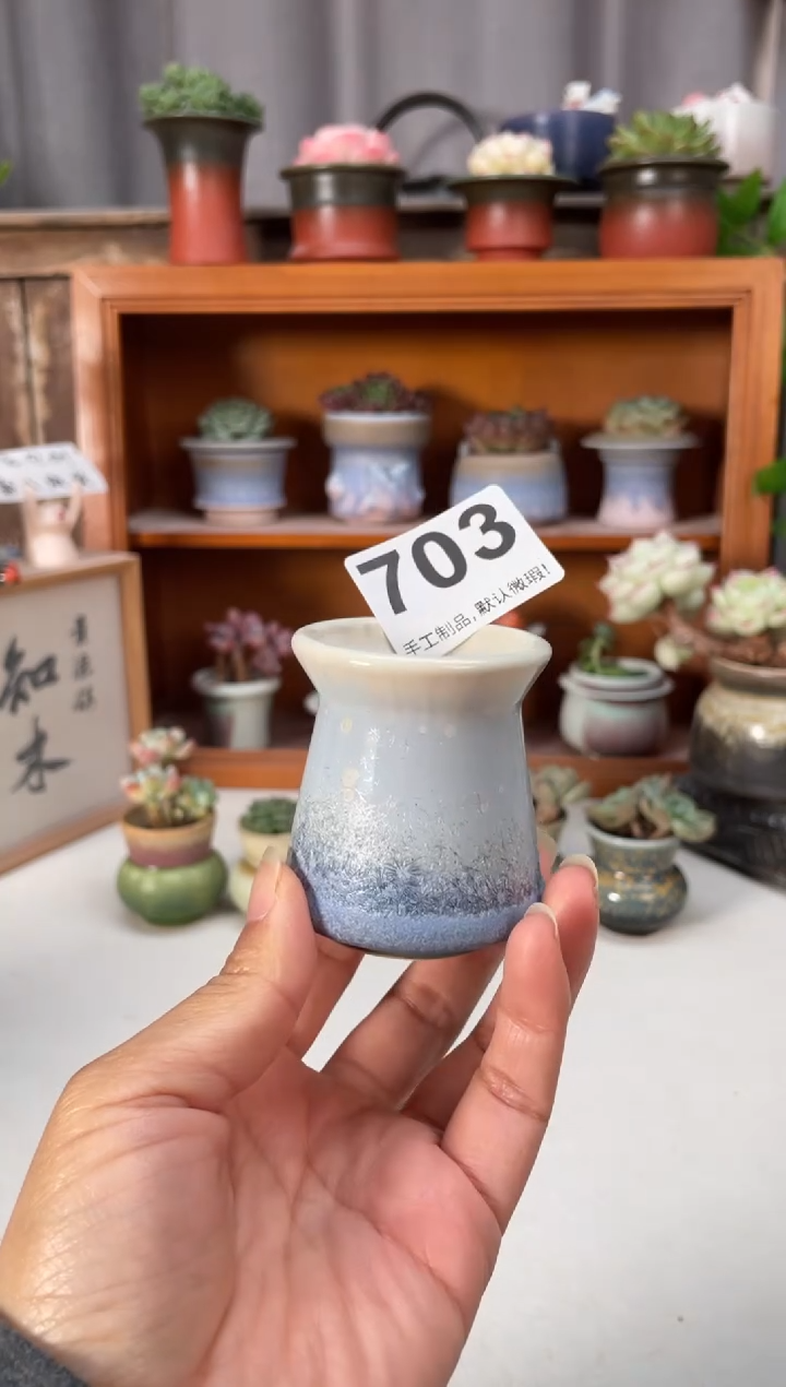 瓷片703知木小芳花盆编号