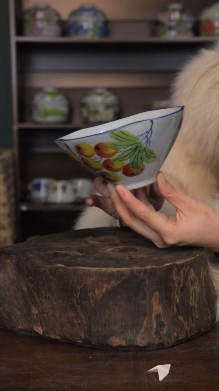 【闪购商品】椿野5.7寸花口碗（枇杷）C002