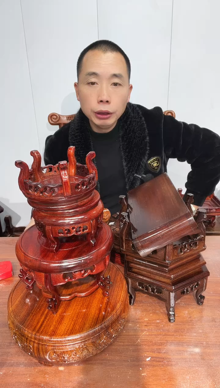 木文***孫一筐15个福利款底座