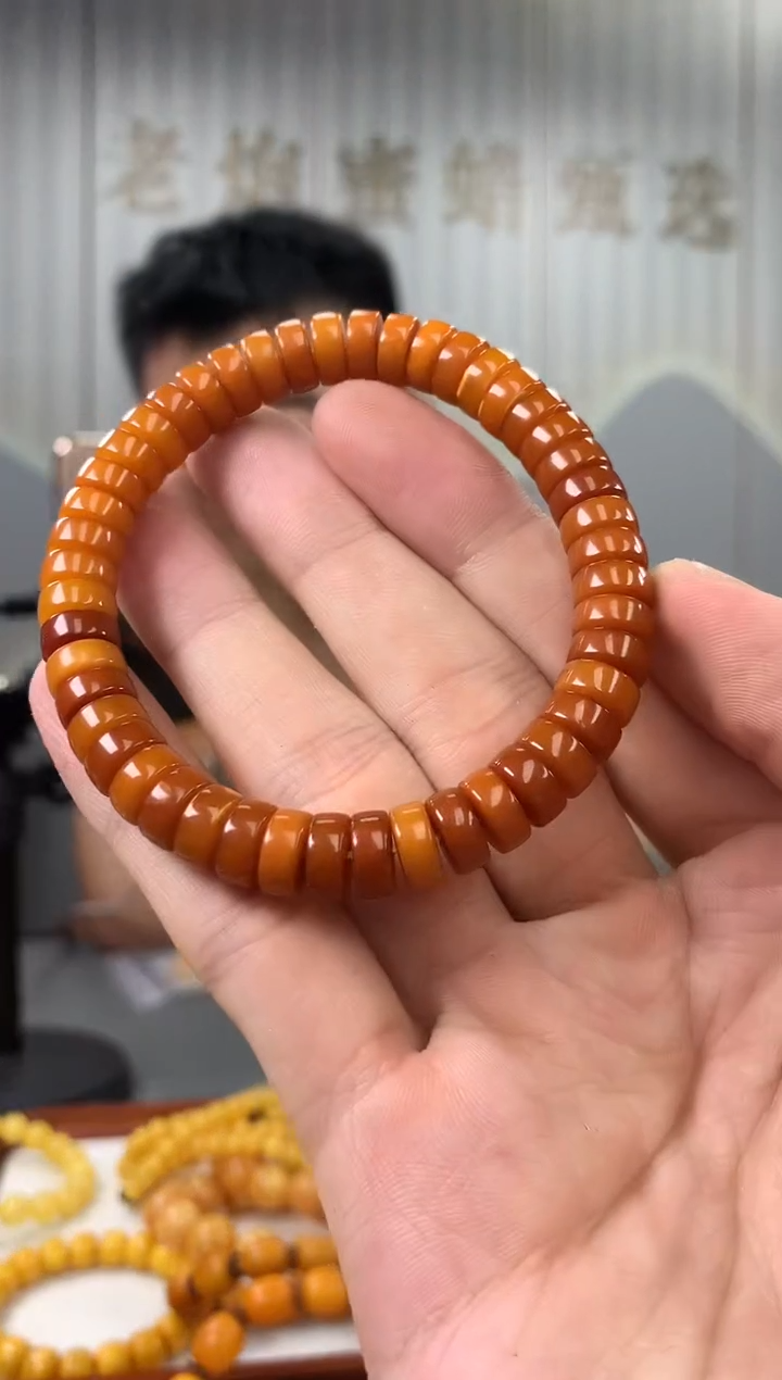 【闪购商品】琥珀裸石未镶嵌手串