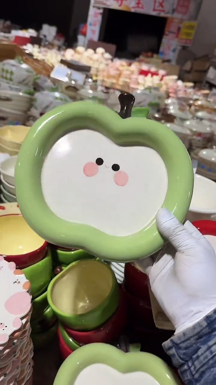 陶瓷苹果盘微瑕 凑满20元包邮