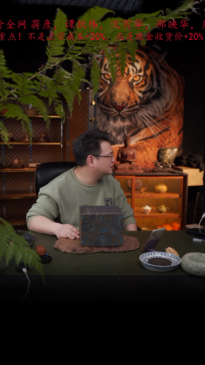 茶壶紫砂19 紫砂壶///////