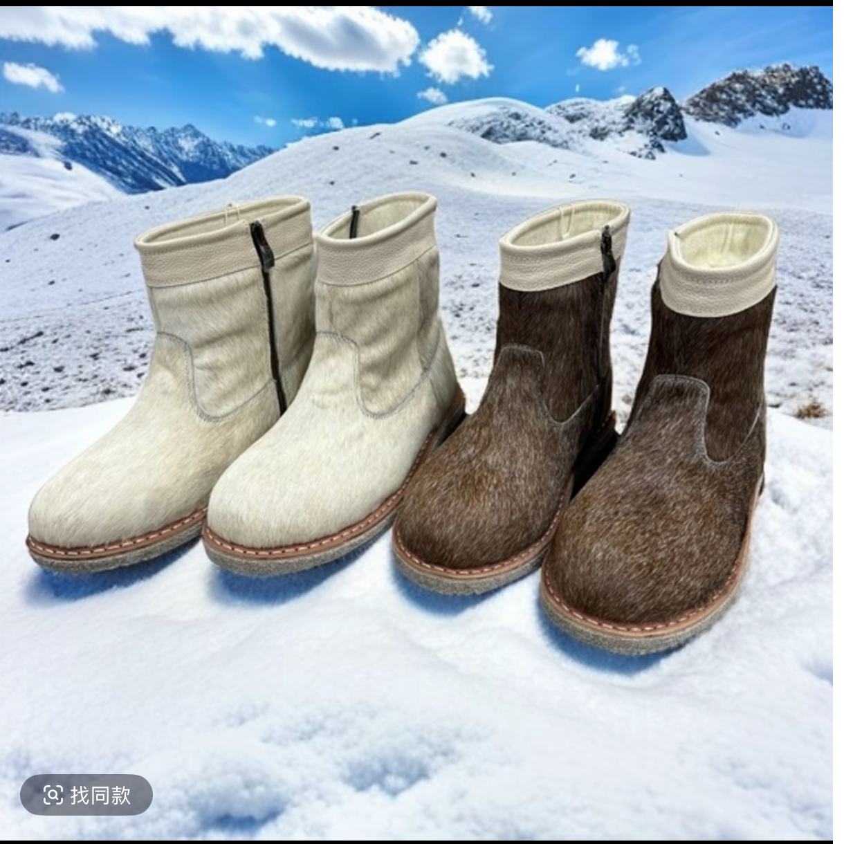 306-1《男》冬季防滑保暖短腰拉链马毛靴