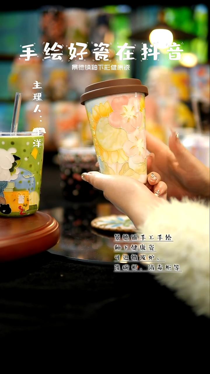 景德镇手绘陶瓷&A155