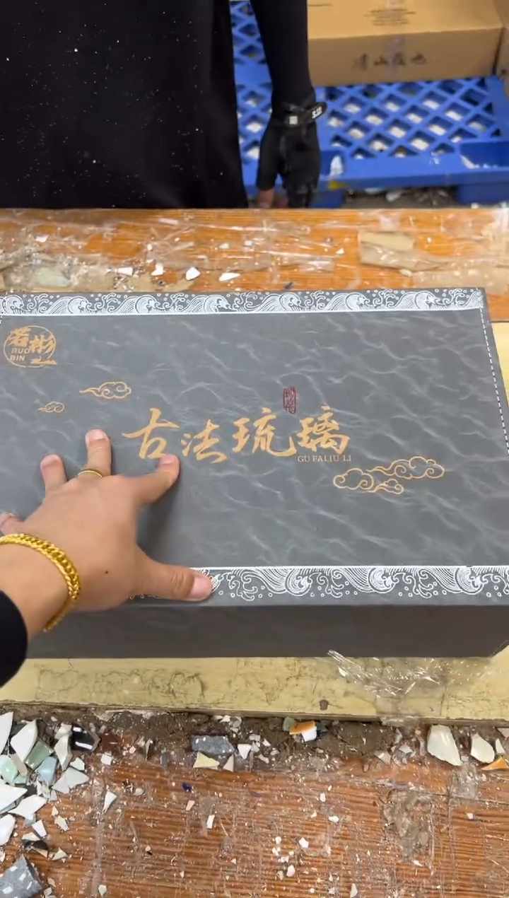 1孤品商品链接@@@@@@@@