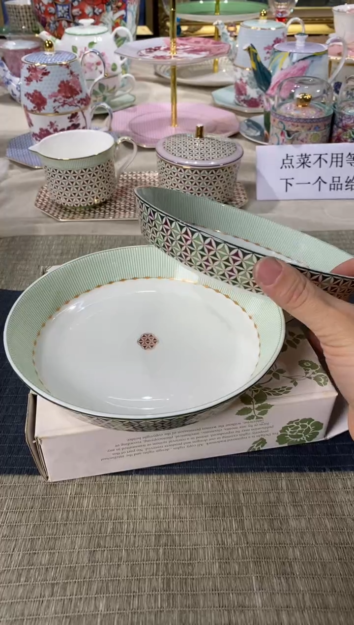 【闪购商品】陶瓷陶瓷陶瓷陶瓷