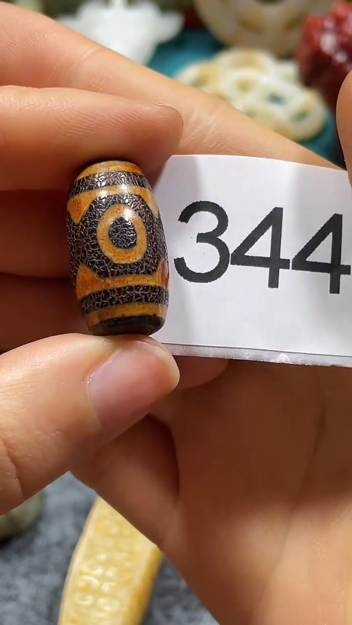 【闪购商品】玛瑙/玉髓颈饰未镶嵌1