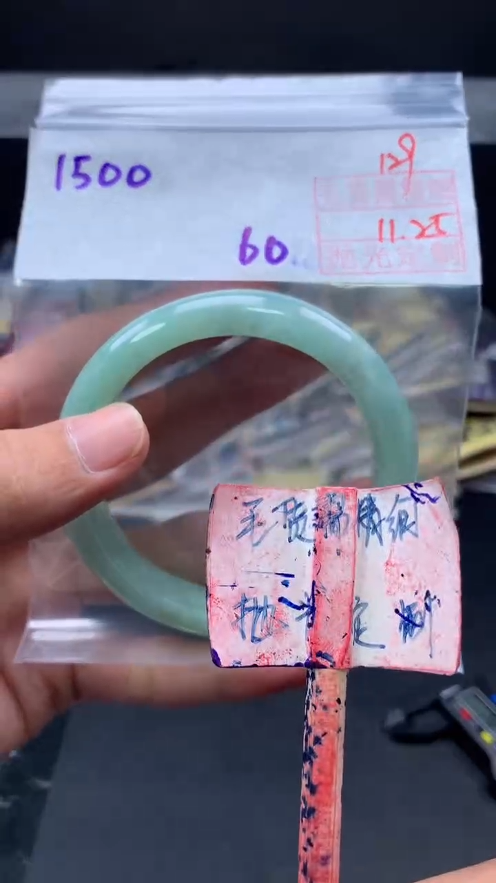 未镶嵌手镯定制翡翠拍一发一129