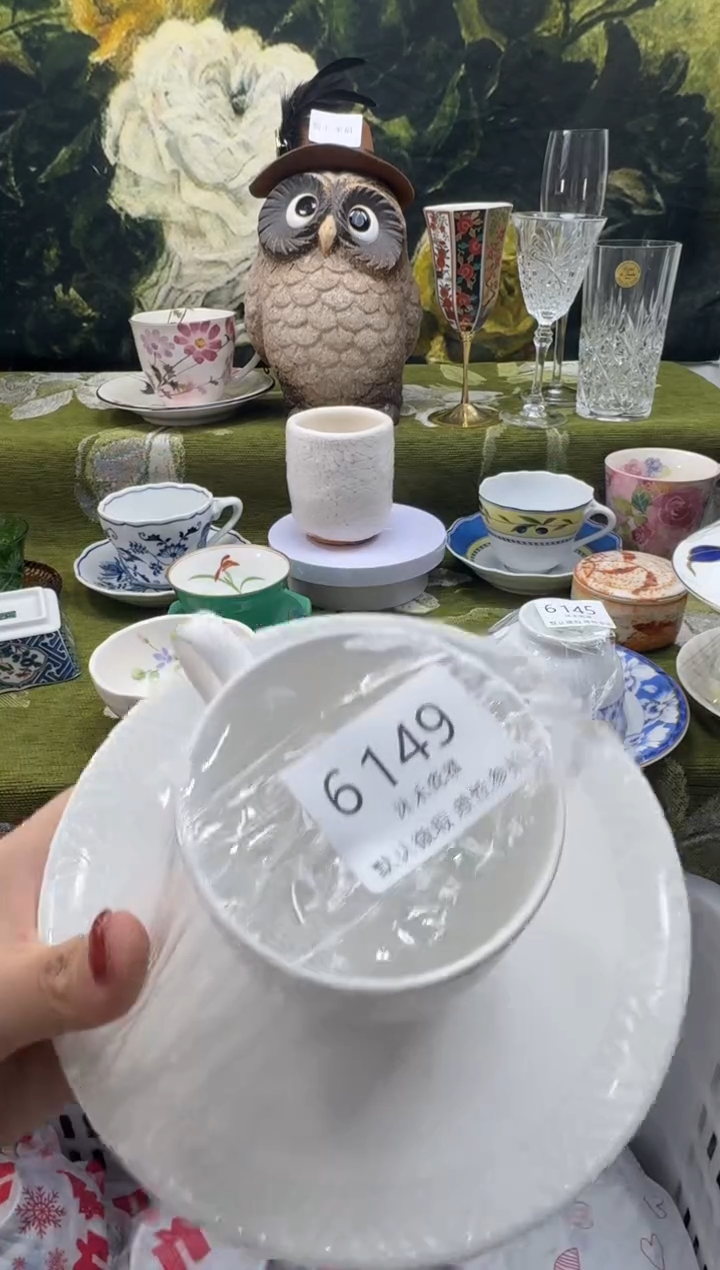 瓷片糖****?瓷片  6 149