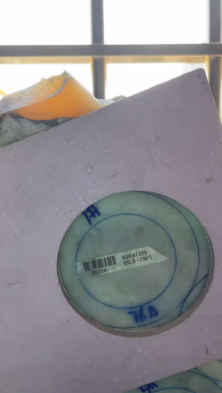 【闪购商品】定制翡翠手镯未镶嵌定制手镯AXL1/DZS