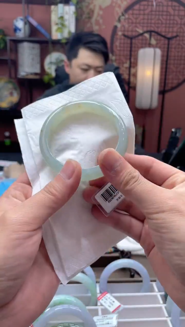 未镶嵌手镯翡翠Z****°2527********