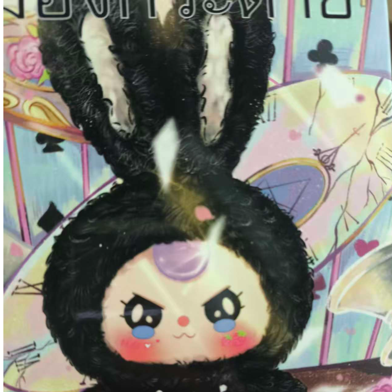 【拆盒】莉莉兔小镇二代盲盒