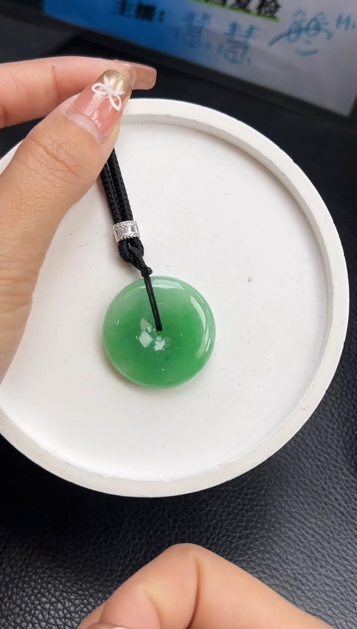 【闪购商品】翡翠颈饰未镶嵌YM1078-1 平安扣