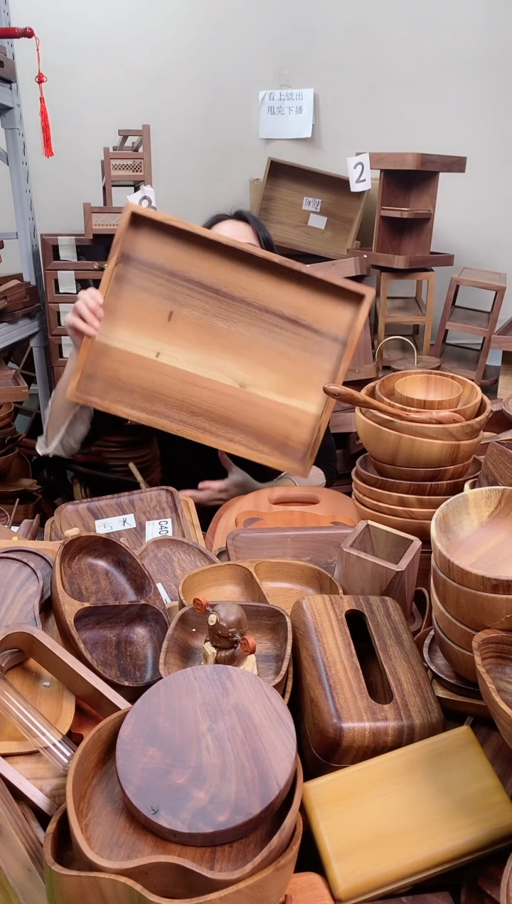 木 南美胡桃木长方盘45*35*5cm  A