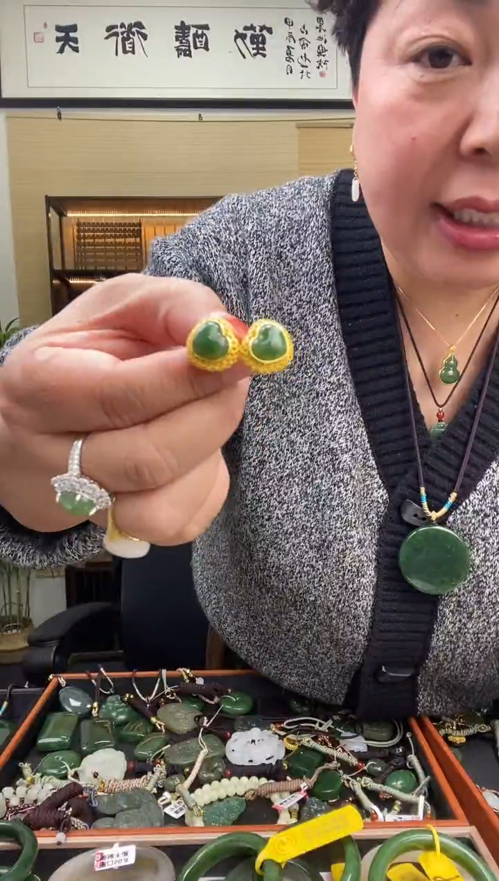 颈饰未镶嵌和田玉1143