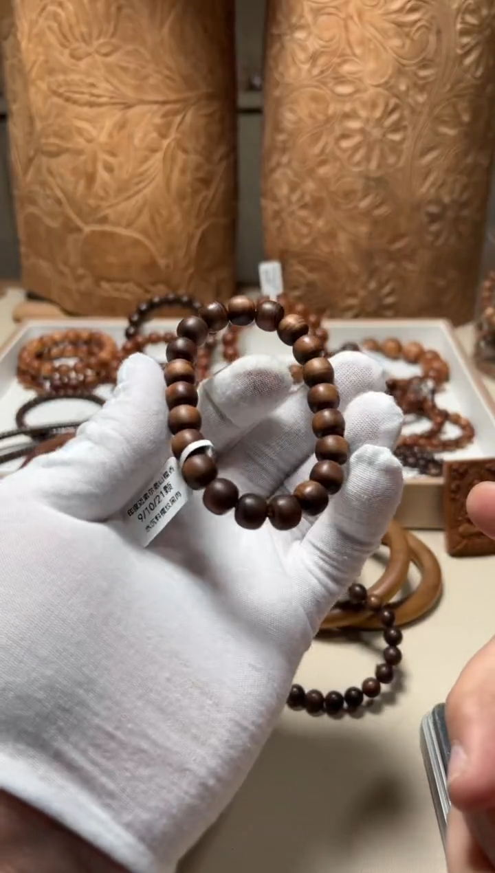 【闪购商品】檀香木手串/手链老山檀香