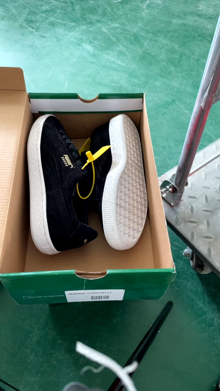 彪马时尚休闲运动鞋37M  MM55