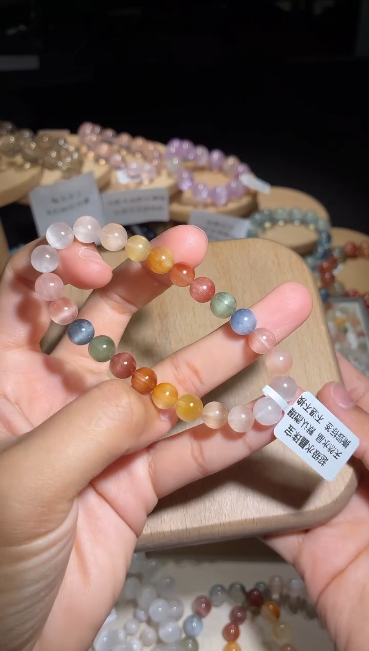 未镶嵌手链水晶31号多样性发一BB 7+