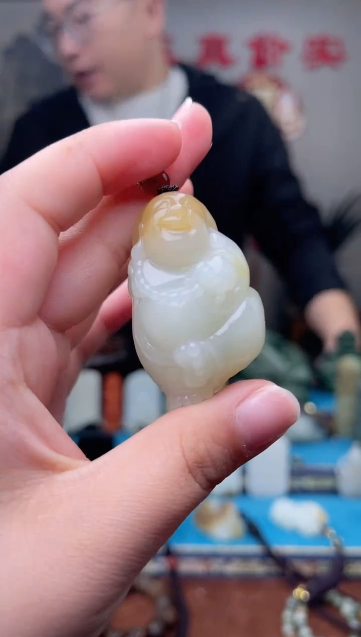 【闪购商品】和田玉未镶嵌挂件1