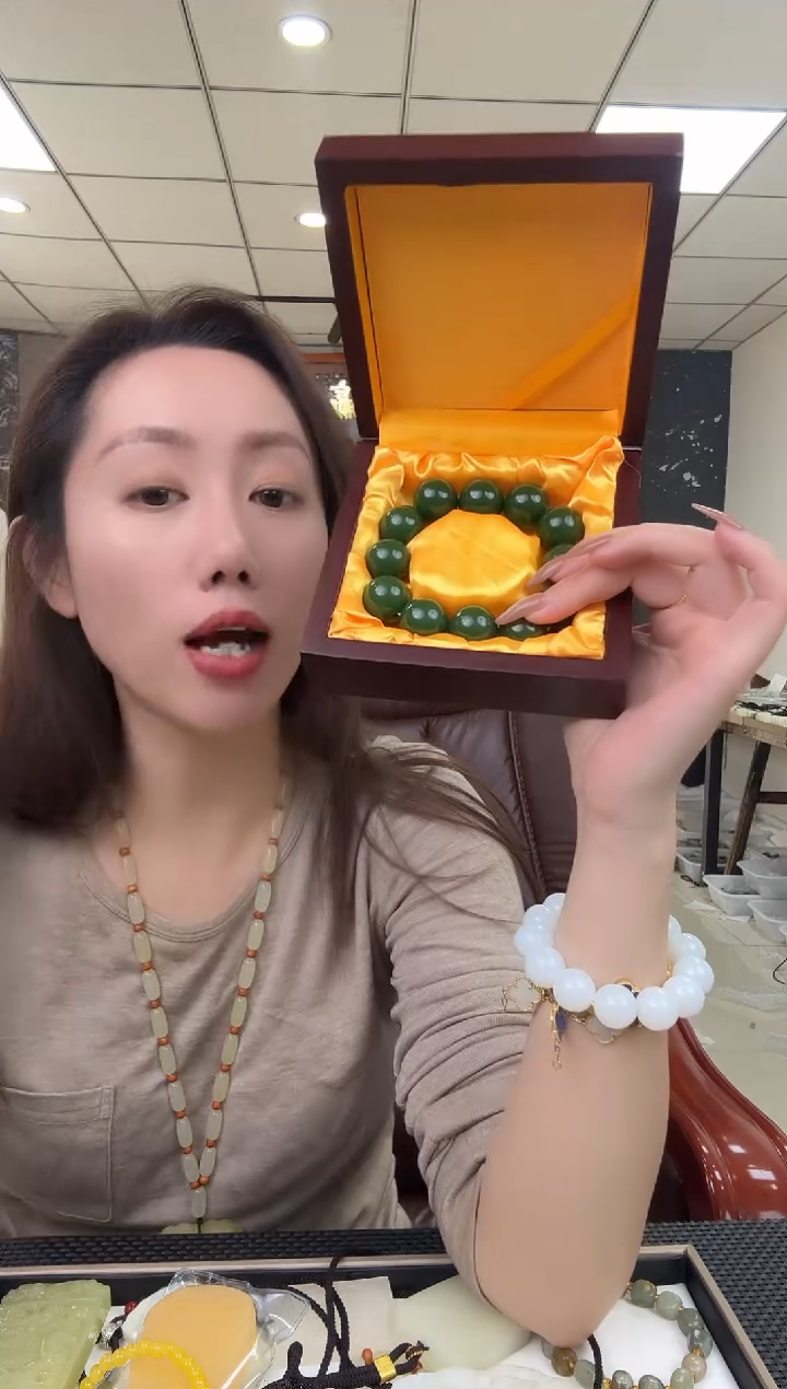 未镶嵌手串和田玉碧玉 圆形手串