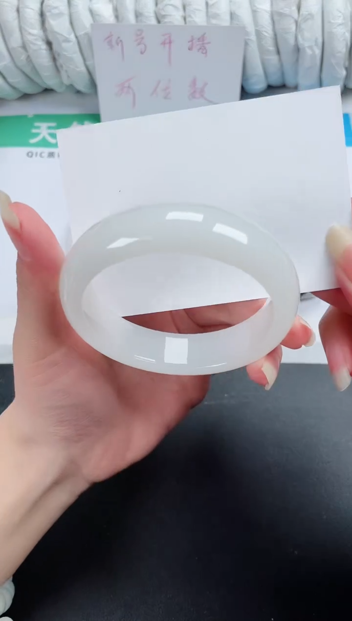 【闪购商品】石英质玉手镯未镶嵌256-58.5