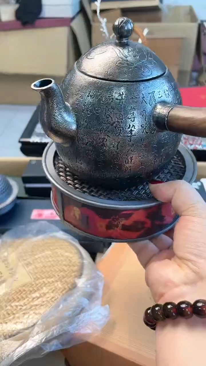 【闪购商品】瓷片HU炎美杂货铺质量保证