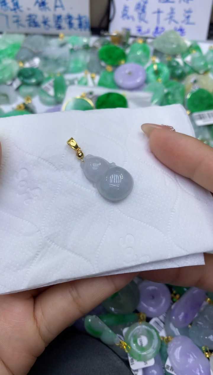 颈饰未镶嵌翡翠天然缅甸A货翡翠