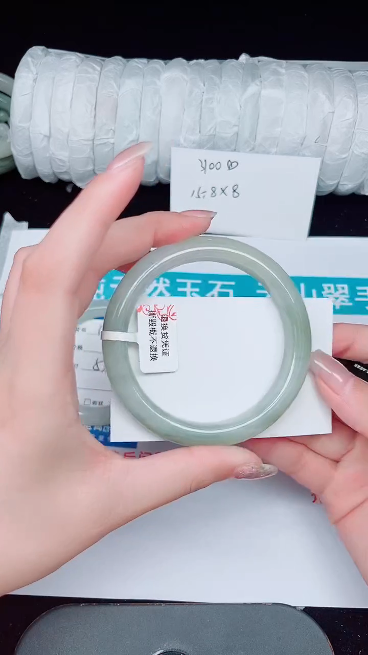 未镶嵌手镯石英质玉148-59/60