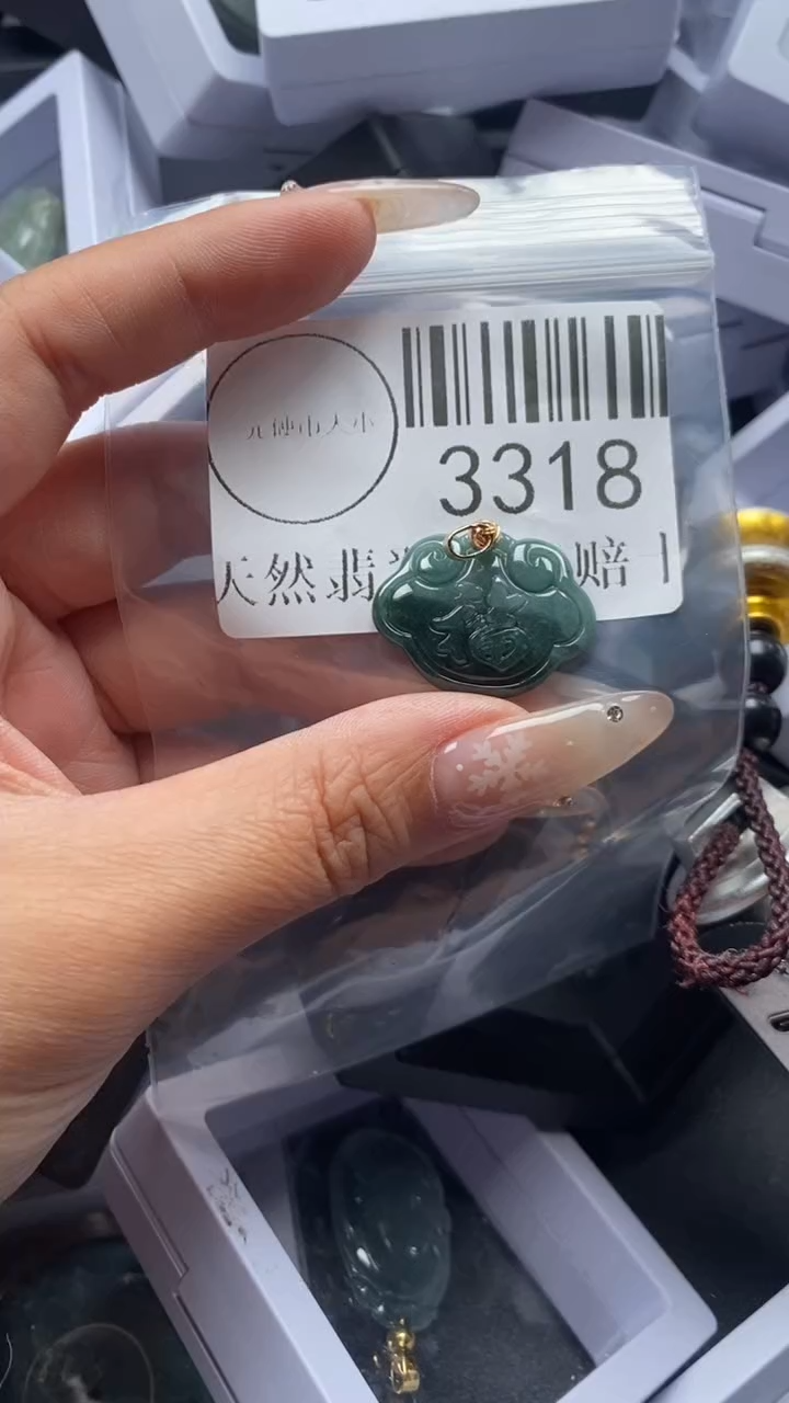 颈饰未镶嵌翡翠3318