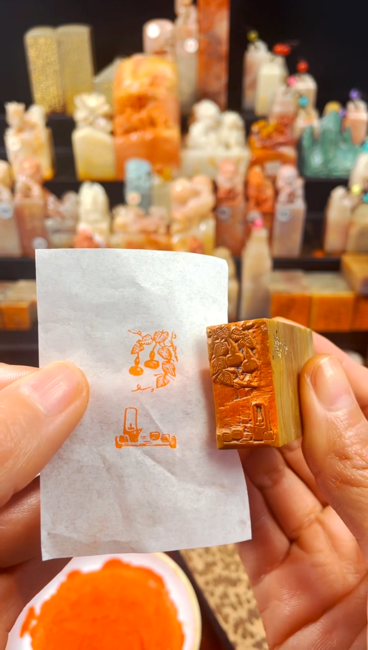 【闪购商品】老挝石印石手工篆刻《禅茶一味》