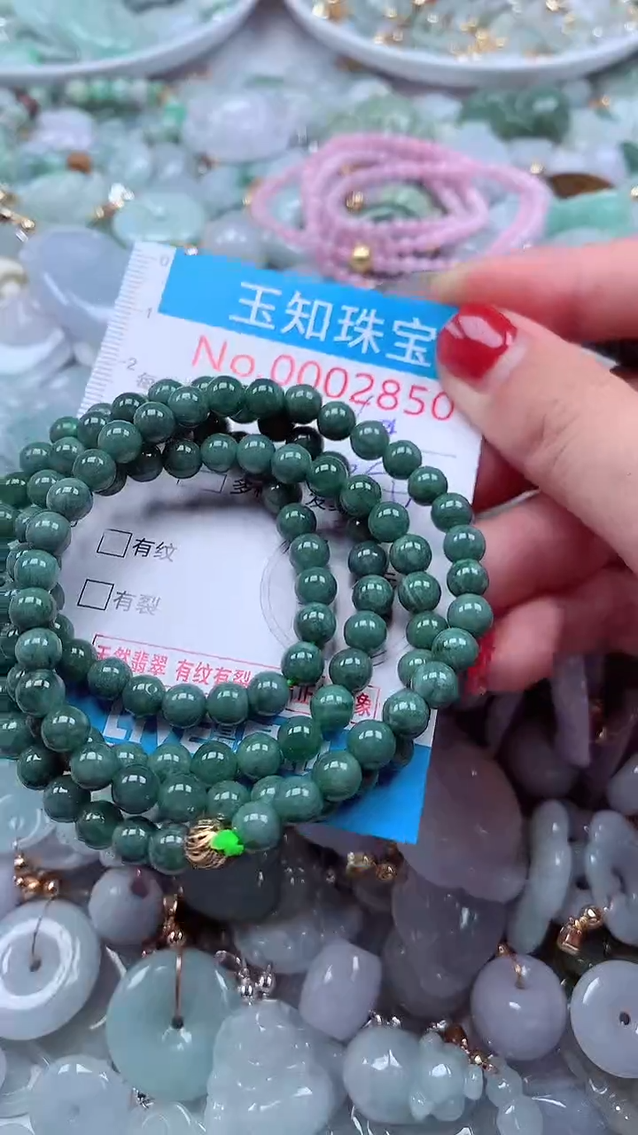 吊坠(不含链)未镶嵌翡翠2850