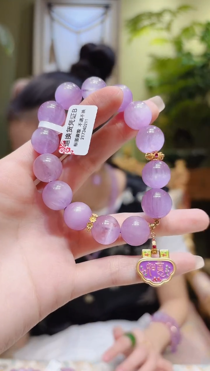 【闪购商品】锂辉石手串18K金镶嵌紫如意锁紫锂辉手串2号