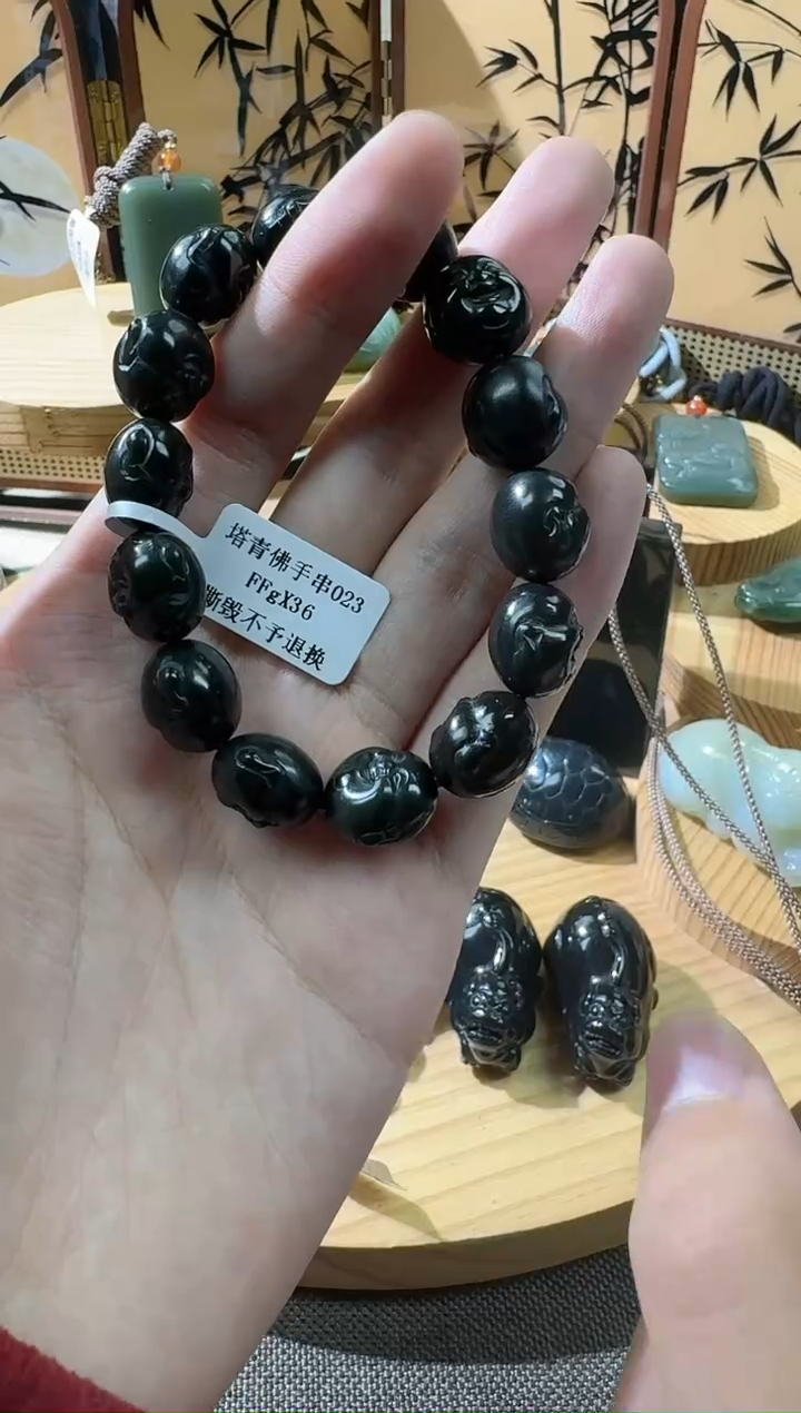 未镶嵌手串和田玉新疆塔青手串