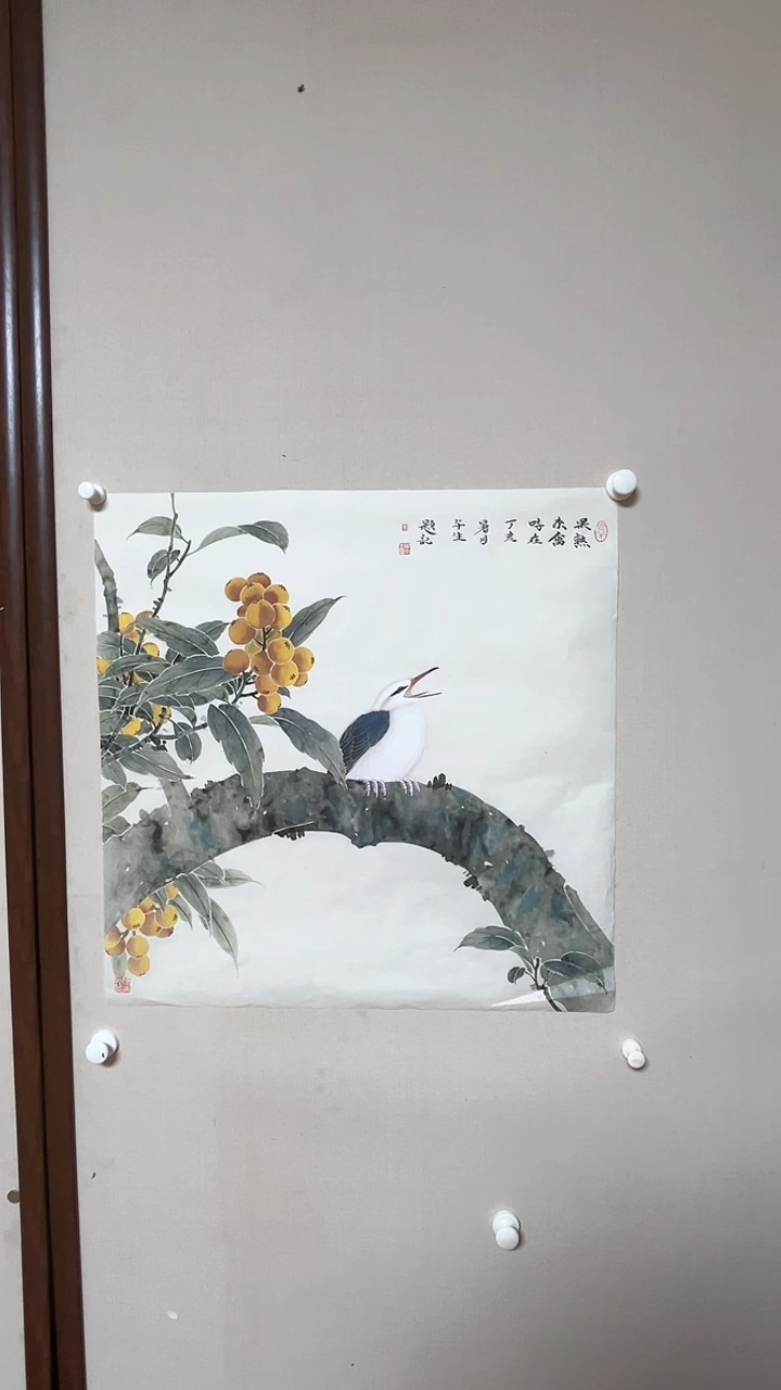 【闪购商品】书法精品老师绘画