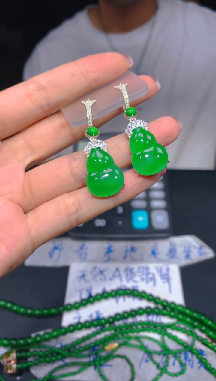 定制翡翠未镶嵌164多样性发货（发其一）