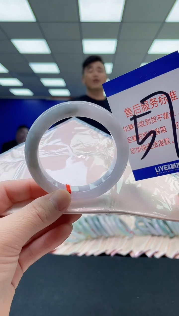 未镶嵌手镯翡翠AAAAAAAAAA