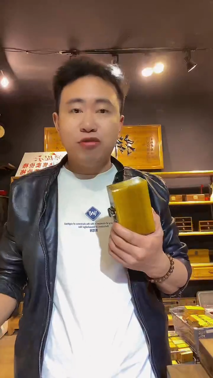 木金丝楠木制品厚款烟盒