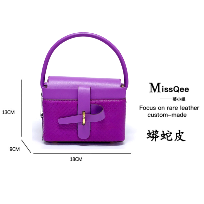 「高定女包」葵小姐MissQee蟒蛇皮手提包 EE3032 样板微瑕，介意勿拍