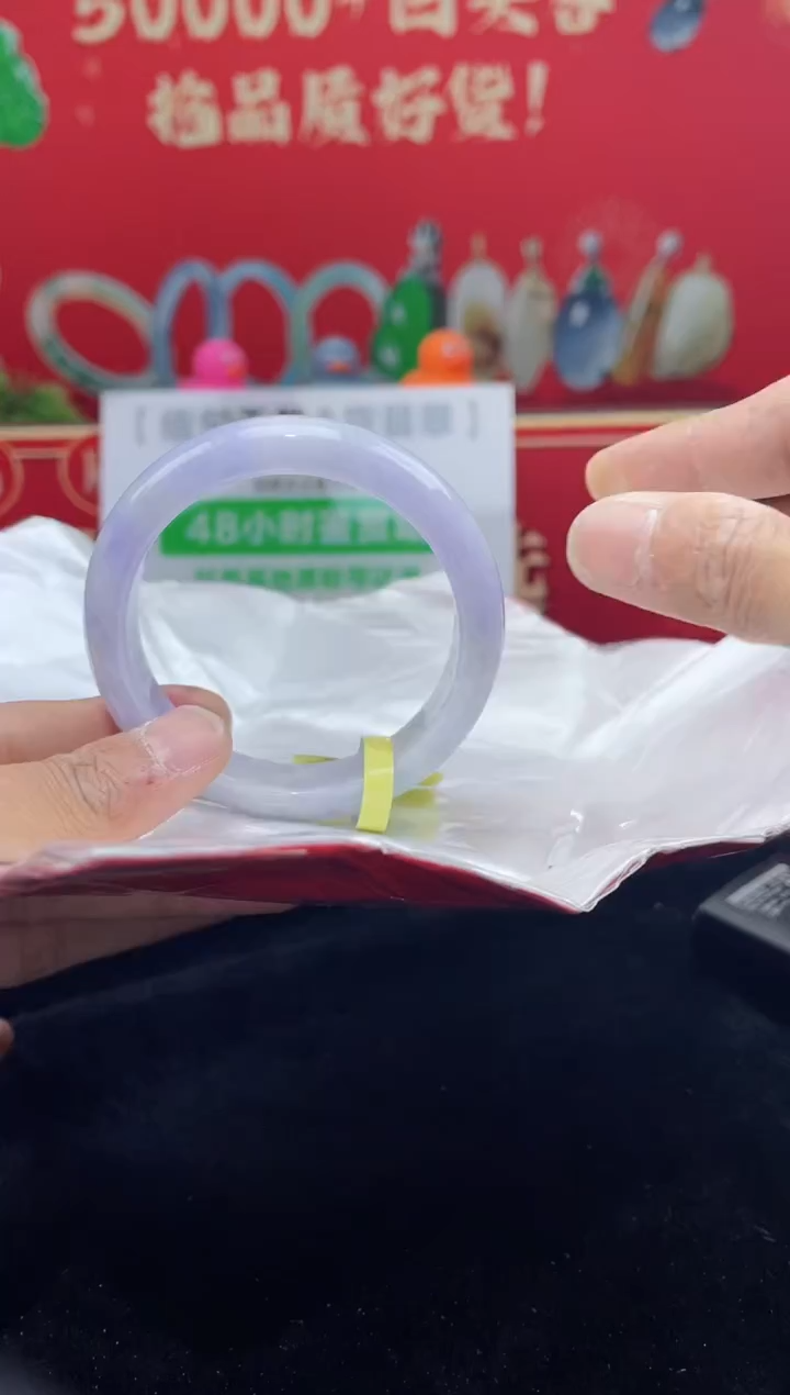 【闪购商品】翡翠手镯未镶嵌手镯8