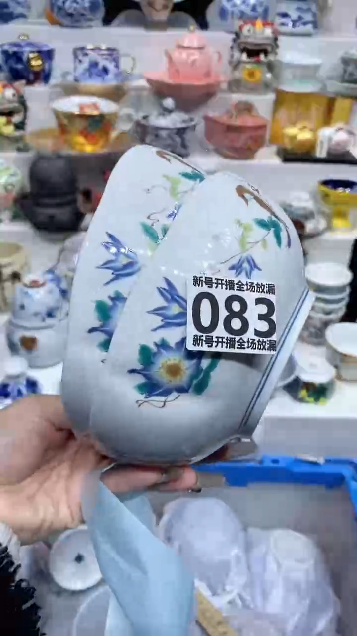 【闪购商品】闪购商品闪购商品闪购商品