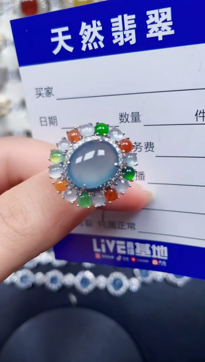 银S925镶嵌戒指翡翠89