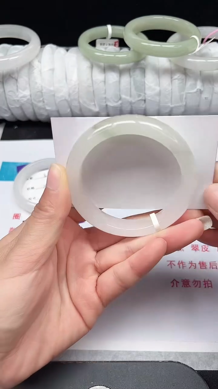 未镶嵌手镯石英质玉40-55/56